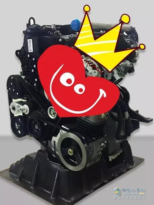 Mysterious Dongfeng Motor Country VI 2.3L engine