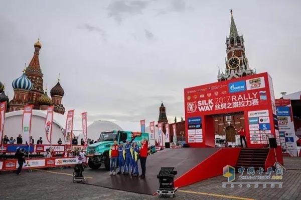 2017 Silk Road Rally Opening