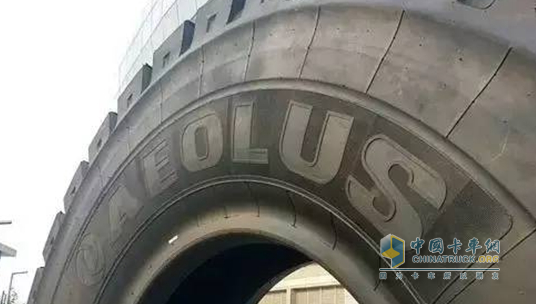 Aeolus Tire intends to purchase PTG by issuing shares