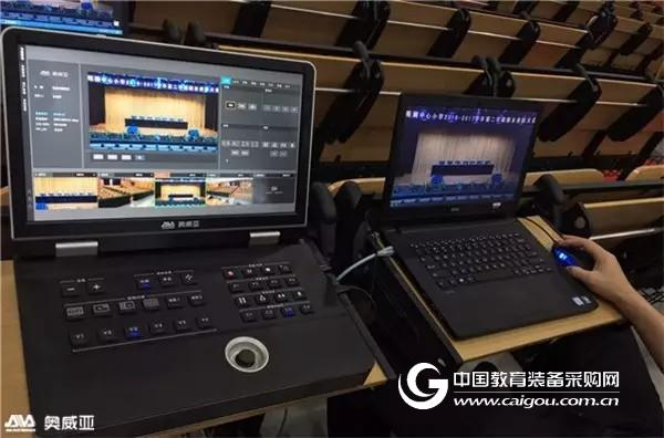 Bring mobile recording to the graduation ceremony and the final commendation meeting