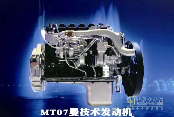 China National Heavy Duty Truck Mantech MT07 natural gas engine