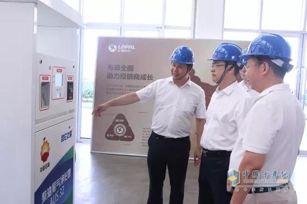 Mr. Xiao Hongwei, General Manager of Party Committee of China National Petroleum Corporation attended the work of the company