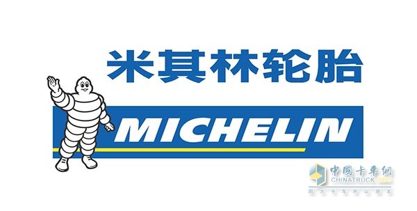 Michelin launches special project on Ladoux R&D center to test performance of worn tires