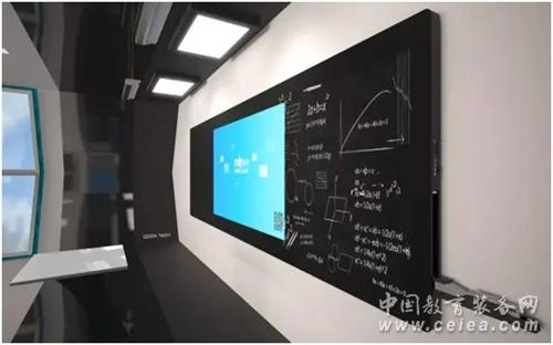 Chaobaitai Smart Classroom Interactive Blackboard settled in Zhangzhou No.1 Middle School Campus