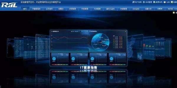 Beijing Miyun District to create a new generation of education metropolitan area network