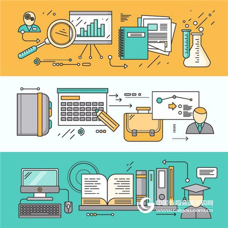 How does book scanners drive innovation and innovation in education?