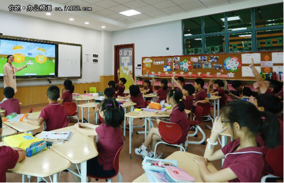 Strategicization of information-based teaching