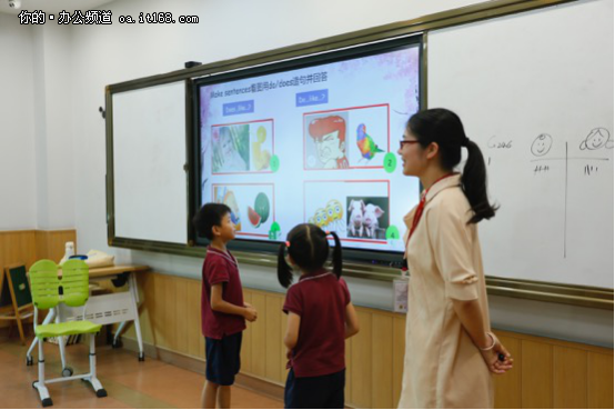 Strategicization of information-based teaching