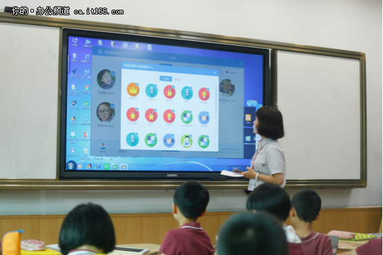 Strategicization of information-based teaching