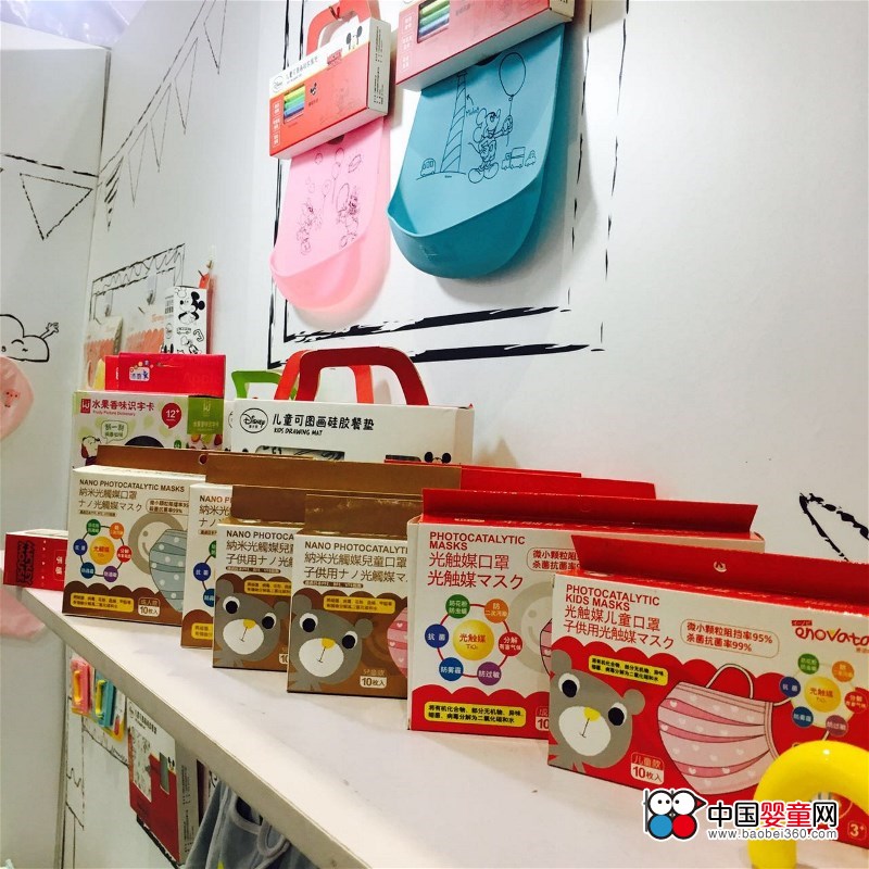 INOCO new concept creative baby products CBME exhibition shines