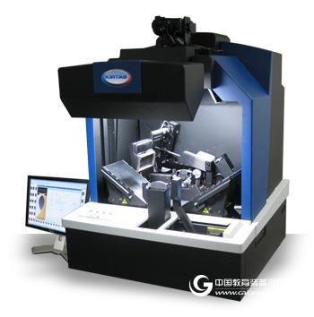 The era of machine civilization: artificial intelligence automatic book scanner