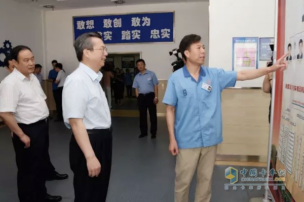 Wang Yongkang, Secretary of the Xi'an Municipal Party Committee, visited Fast.