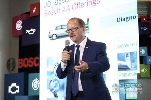Mr. Andersen, President of Bosch Automotive Aftermarket Greater China, delivered a speech
