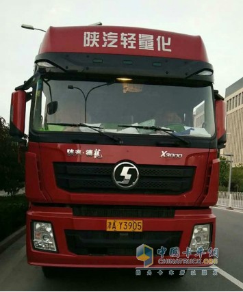 Shaanxi Automobile Cummins Trucks