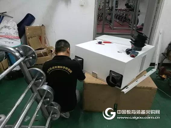 The waypoint fresh air system is stationed in Beijing universities!