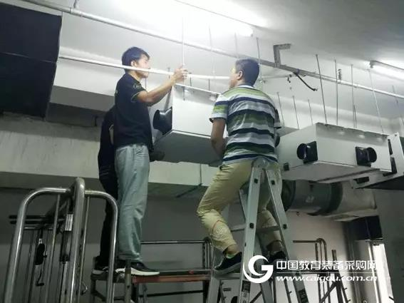 The waypoint fresh air system is stationed in Beijing universities!