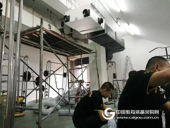 The waypoint fresh air system is stationed in Beijing universities!