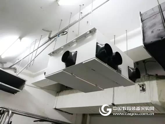 The waypoint fresh air system is stationed in Beijing universities!