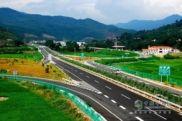 Yunnan Road to need Xi'an Cummins Engine