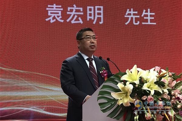 Shaanxi Automobile Holdings Group party committee secretary, chairman and chairman of Xi'an Cummins Yuan Hongming