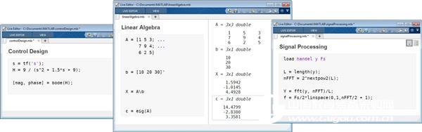 Introduction to MATLAB Software Technology Computing Language