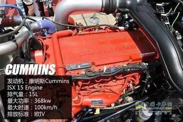 Cummins ISX15 engine