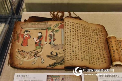 How the ancient book scanner can help the precious ancient books to continue the "Chinese book incense"