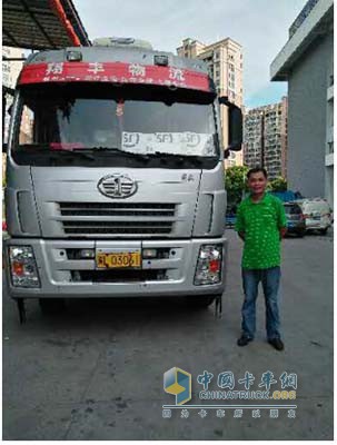 Zheng Tianen "True Love" Xichai Power Car