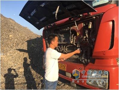 Hu Jian Check Engine