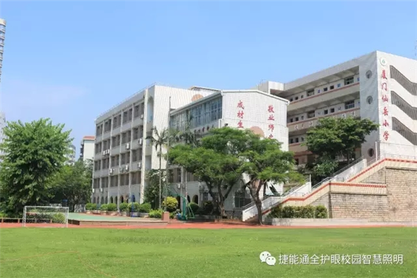 Xiamen Xianyue Primary School full eyesight wisdom campus lighting renovation completed