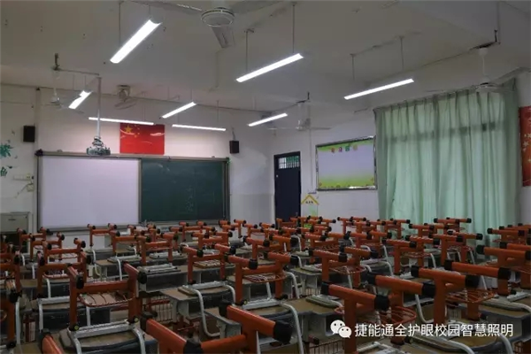 Xiamen Xianyue Primary School full eyesight wisdom campus lighting renovation completed