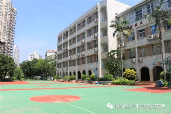 Xiamen Xianyue Primary School full eyesight wisdom campus lighting renovation completed