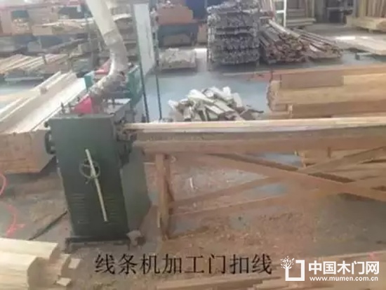 Wooden door production