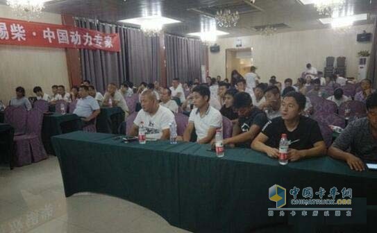 Xichai 6DM2 National Five Product Promotion Conference Held in Ancient Capital Shangqiu