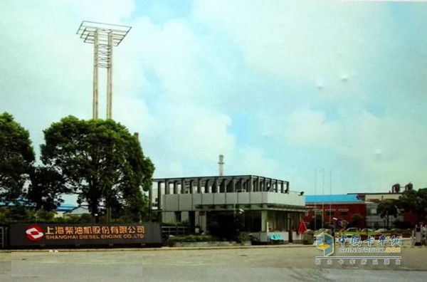 Shangchai Factory Exterior