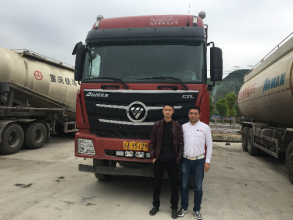 Qin Three Masters and His Auman GTL Tipper