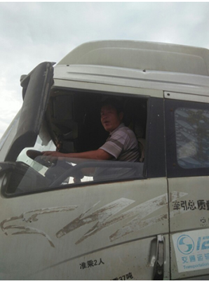 Luo Jiangzhong Driving Xichai Aowei Power J5P