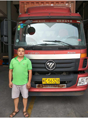 Master Wang and his engine are Foton Cummins's Omar