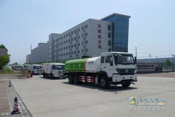 Yuzhong Central Sanitation Vehicle