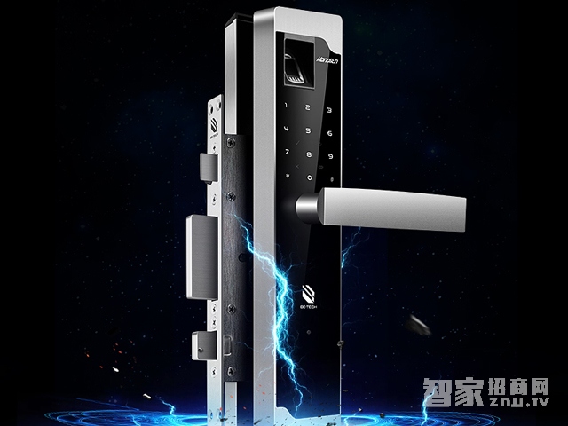 Must reach Xingyue fingerprint lock electronic code lock