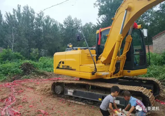 å±±é‡å»ºæœºMC136-9æŒ–æŽ˜æœºé¡ºåˆ©äº¤ä»˜æ²³å—çœå•†ä¸˜å®¢æˆ·