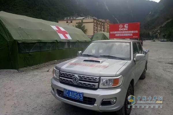 Dongfeng Cummins Service Station Rescue Vehicle
