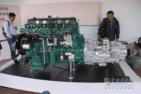 Xichai Aowei Engine