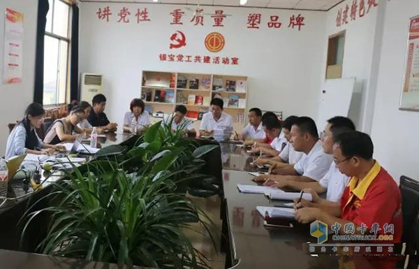 The certification team confirmed the effective operation of the Yinbao Group's management and operation system