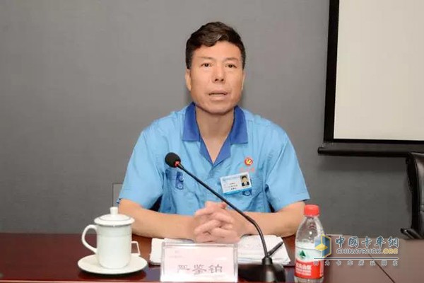 Fast Board Group Chairman and Party Secretary Yan Jianbo