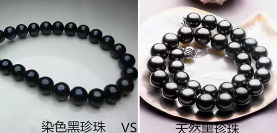 çç 