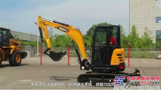 No tail flexible display Shentong SY35U excavator advantages explain