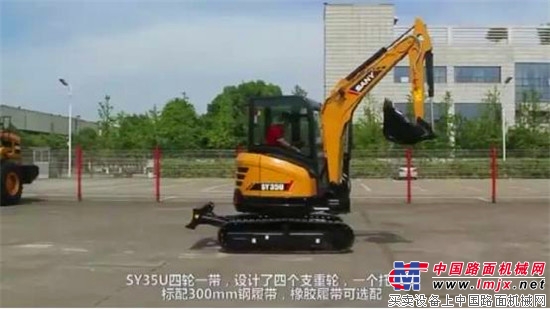 No tail flexible display Shentong SY35U excavator advantages explain