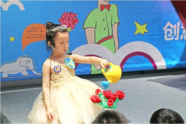 â€œMy Little PrinceÂ·National Children's Creative Reading Contestâ€ ended in Nanjing