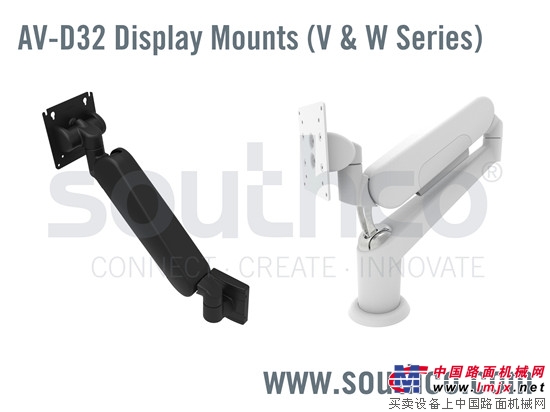 Southco launches height-adjustable display arm series